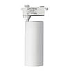 Світильник трековий Luce Intensa LI-30-01 30 Вт 4200К білий, фото 3