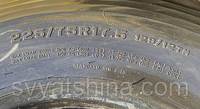 Шина б у 225/75R17.5 DOUBLE COIN, фото 4