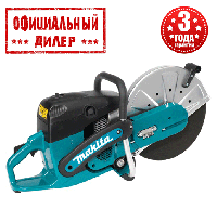 Бензорез Makita EK 7301 WS