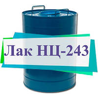 Лак НЦ-243 (мат, глянец)