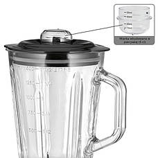 Блендер ProfiCook PC-UM 1195 (антрацит) Бренди Європи, фото 6
