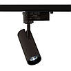 Світильник трековий Luce Intensa LI-10-01 10 Вт 4200К чорний, фото 3