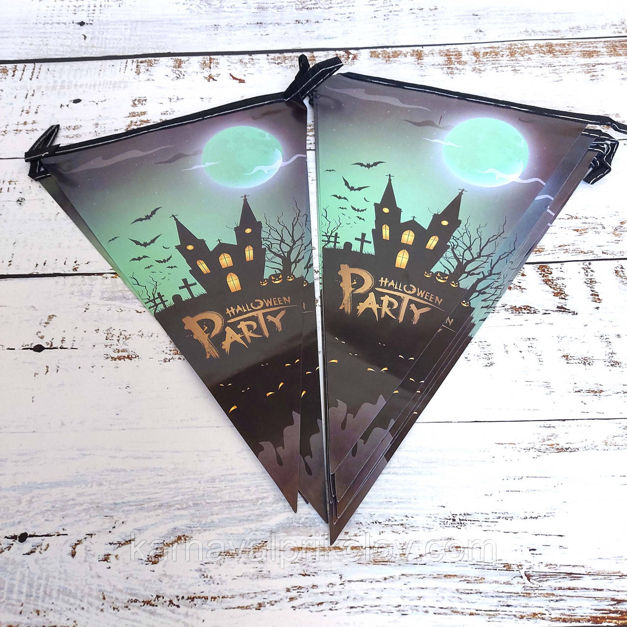 Гірлянда Хеллоуїн прапорці №26