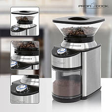 Електрична кавомолка ProfiCook PC-EKM 1205 Бренди Європи, фото 4
