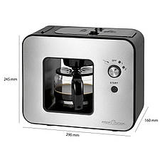 Кавоварка з кавомолкою Proficook PC-KA 1152 Бренди Європи, фото 6