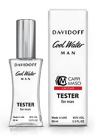 Тестер чоловічий LUXE CLASS Davidoff Cool Water, 60 мл