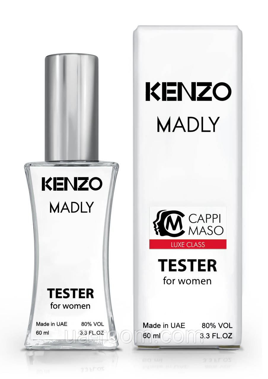 Тестер жіночий  LUXE CLASS Kenzo Madly, 60 мл.