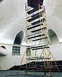 Вишка туру ВСП будівельна 2.0 х 2.0 (м) 7+1, пересувна сталева, фото 2
