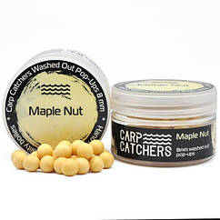 Бойли pop-up Carp Catchers «Maple Nut» Діаметр 8 мм
