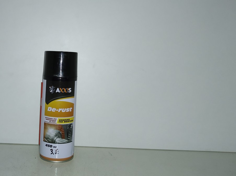 AXXIS Мастило проникне універсальне 450ml, фото 1