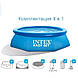 Надувний басейн Intex 28120 (56920). Сімейний Easy Set 305 х 76 см, фото 3
