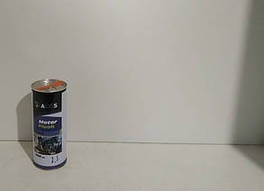 AXXIS Промивання двигуна 5 хвилинка 450ml