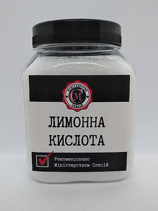 Лимонна кислота, 450г, фото 1
