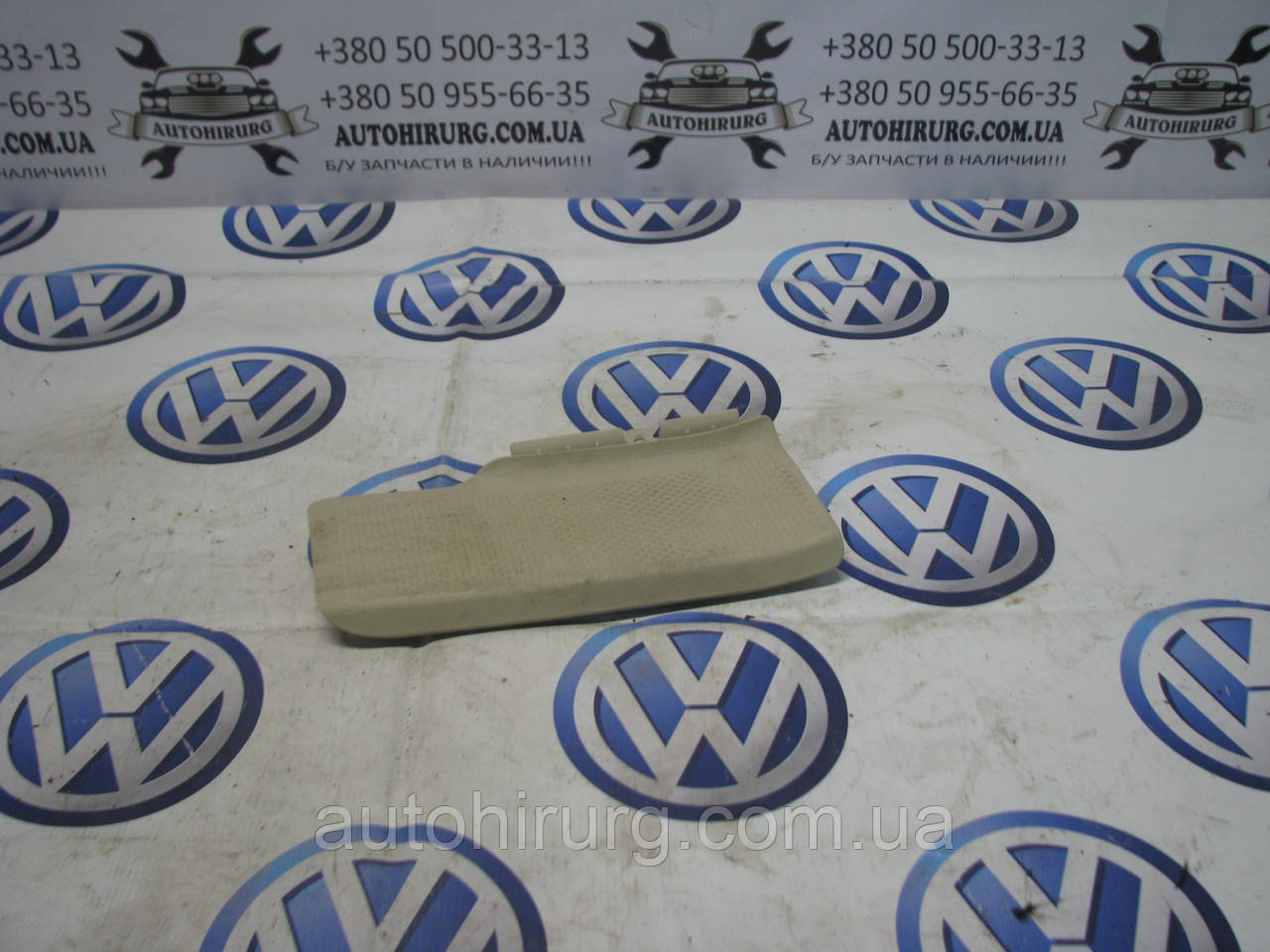 Підніжка для лівої ноги водія Volkswagen Passat B7 USA (5C1864777), фото 1