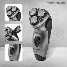 Електробритва ProfiCare PC-HR 3053 бритва (сіра) Бренди Європи, фото 4