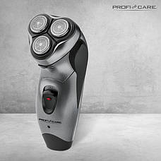 Електробритва ProfiCare PC-HR 3053 бритва (сіра) Бренди Європи, фото 5