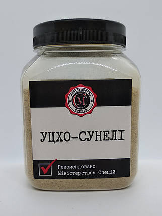 Уцхо-сунелі мелений, 250г, фото 1