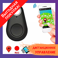 Брелок трекер с маячком iTag anti lost loos Bluetooth 4.0 | Брелок для поиска пульта