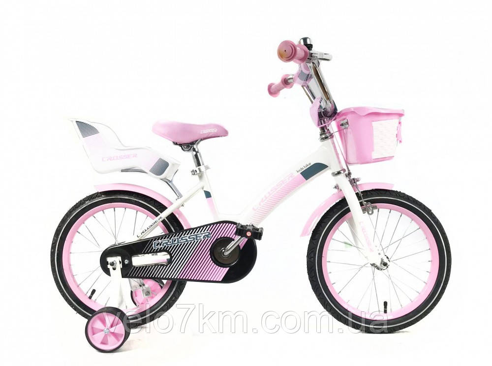 Дитячий полегшений велосипед Crosser MAGNESIUM BIKE "SPACE" 14" білий (магнезиум сплав)