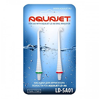 Дополнительная насадка жесткая к ирригатору полости рта LD-A8 Aquajet (2 шт) - Little Doctor LD-SA01