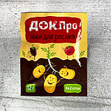 Фунгіцид Док Про 12 г Alfa Smart Agro, фото 4