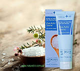 Крем Віва Актив для сухої шкіри 100 мл, фото 4