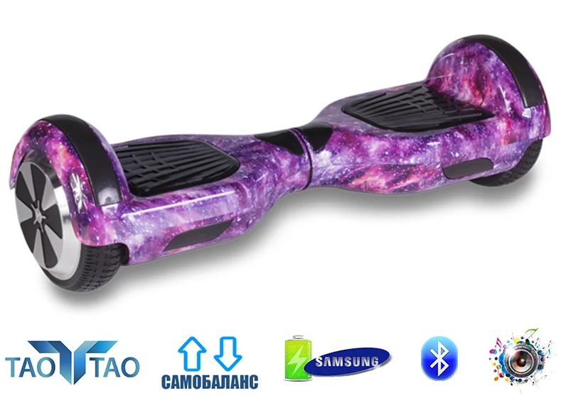 Гіроборд Smart Balance Wheel 6,5" TaoTao (Бузковий космос) Є, фото 1