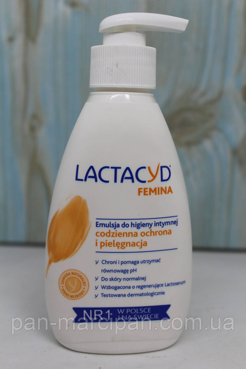 Мило для інтимної гігієни Lactacyd Femina 200 ml з дозатором
