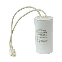 Конденсатор 12 мкФ ROBO Nice 12U450.0727