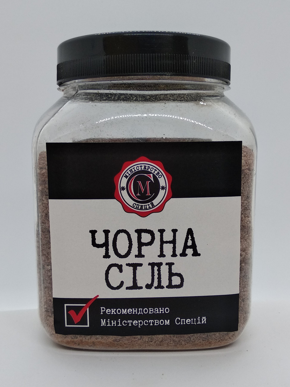 Чорна сіль, 480г