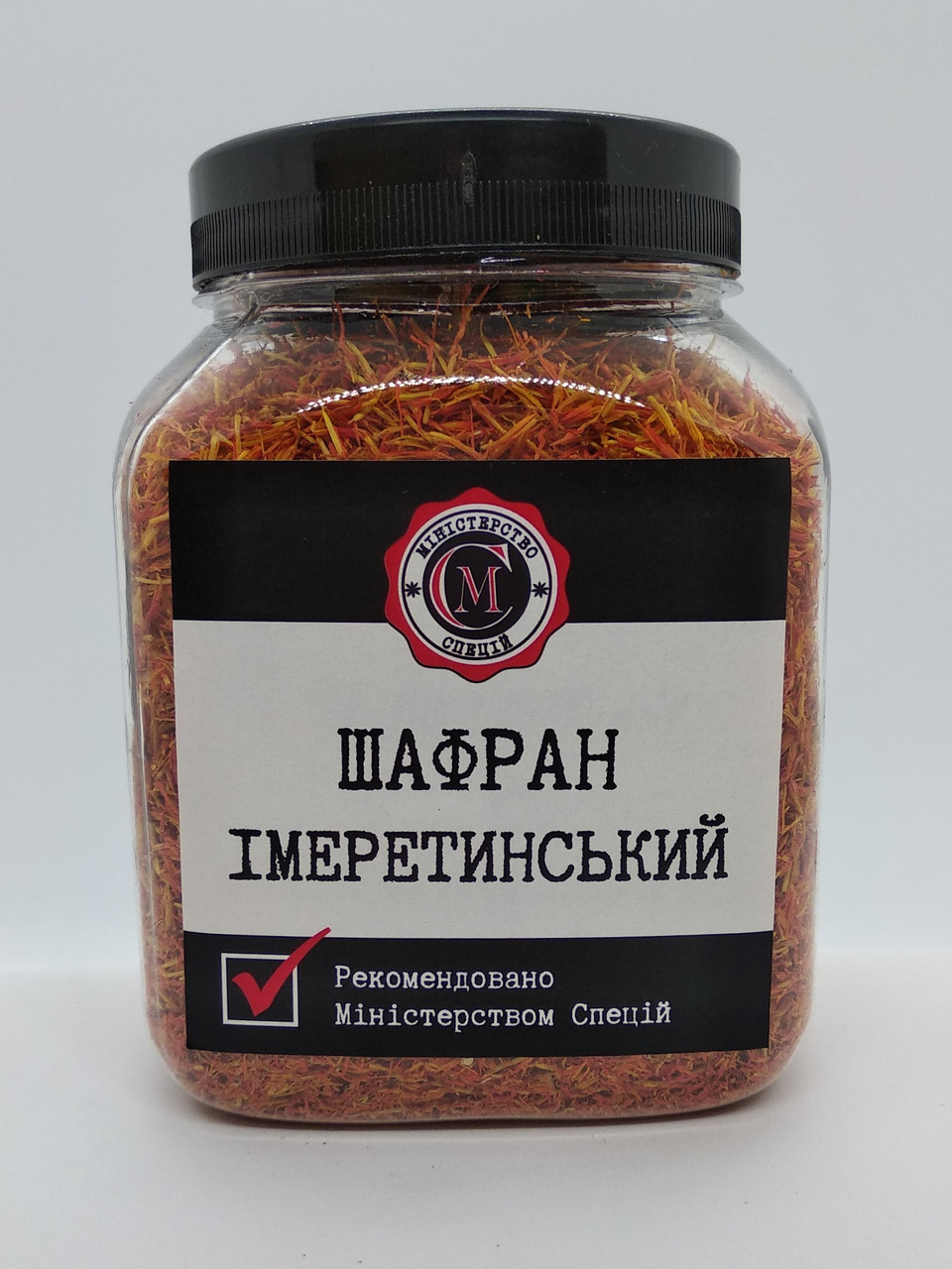 Імеретинський Шафран, 50г