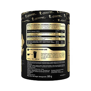 Kevin Levrone Shaaboom Pump 385 g, фото 4