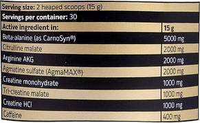 Kevin Levrone Shaaboom Pump 385 g, фото 3