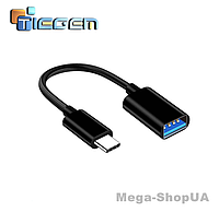 Переходник OTG Type-C - USB 3.0. Кабель для соединения устройств Type-C OTG адаптер СT12B