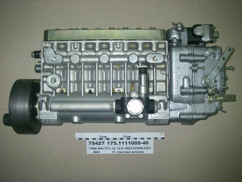 ПНВТ ЯМЗ-7511.10, 10-01 (МАЗ-533608, 630308) (ЯЗТА), фото 1