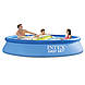 Надувний басейн Intex 28120 (56920). Сімейний Easy Set 305 х 76 см, фото 2