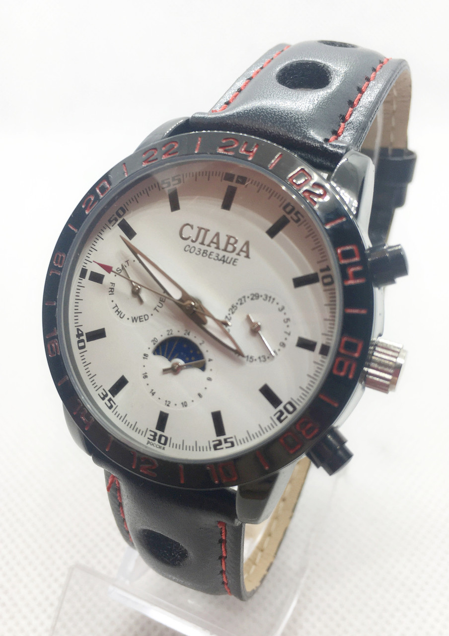 Механічні наручні годинники Слава, чорні з білим циферблатом ( код: IBW574BO )