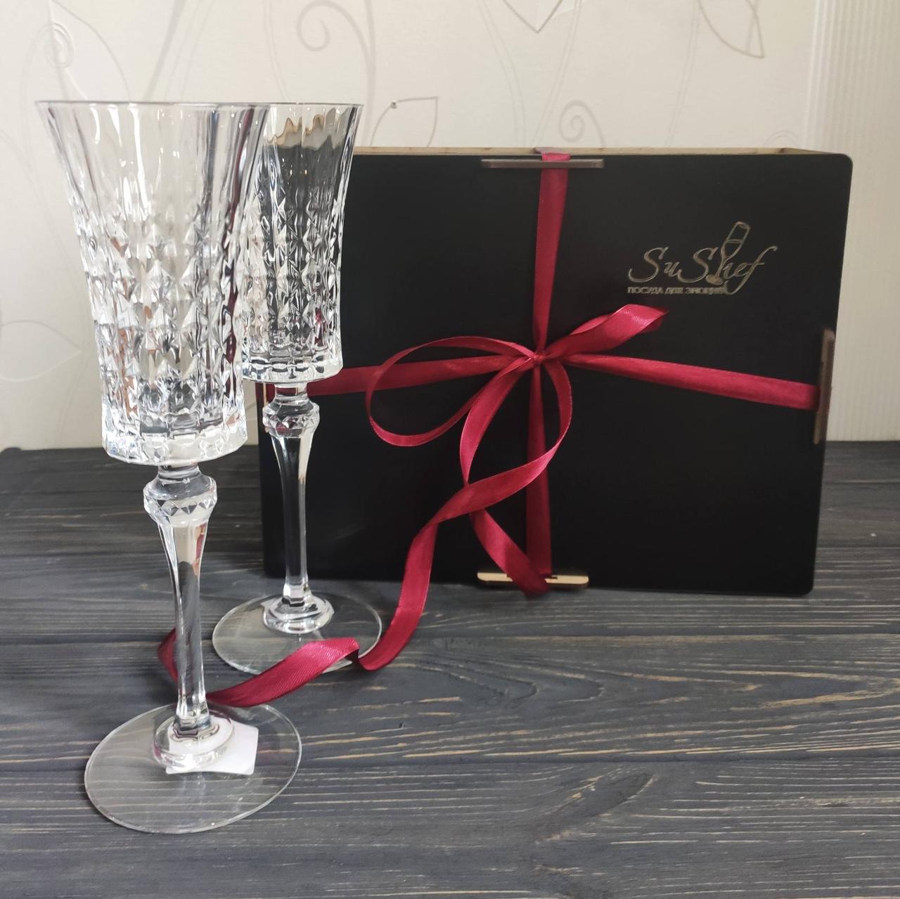 Подарунковий набір SuShef Gift-Box 2 келиха в коробці