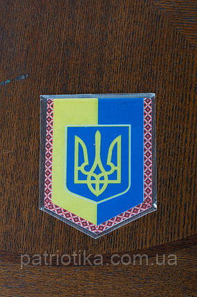 Магніт малий з візерунком "Герб України" | Магніт малий з візерунком "Герб України", фото 1