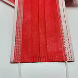 Маски защитные медицинские трехслойные для лица красные 50 шт, фото 2