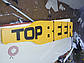 Вивіска для пивного магазину TOP Beer, фото 2