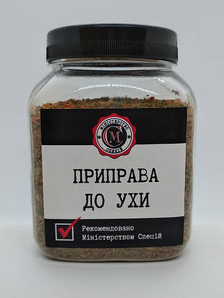 Приправа для ухи, 150г, фото 1