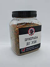 Приправа для ухи, 150г, фото 5
