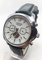 Механічні наручні годинники Слава, срібло з білим циферблатом ( код: IBW576SO )