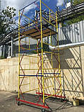 Вишка-тура будівельна, ліси на колесах 2.0 х 2.0 (м) 10+1, фото 4