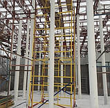Вишка-тура будівельна, ліси на колесах 2.0 х 2.0 (м) 10+1, фото 2