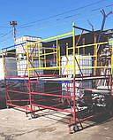Вишка-тура будівельна, ліси на колесах 2.0 х 2.0 (м) 10+1, фото 8