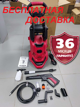 Мийка високого тиску 1,8 кВт 140 бар Латвія Vitals Am 7.0-140wr optimum