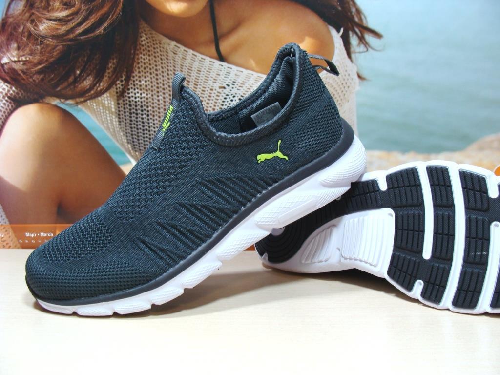 Чоловічі кросівки Puma R темно-сірі 45 р.