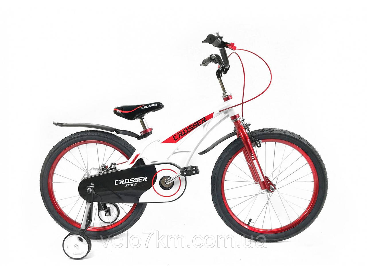 Дитячий полегшений велосипед Crosser Crosser Magnezium Bike SPACE 18" пліч.колеса, крила,дзвінок білий